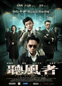 国产色窝